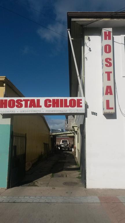 Hostal Chiloe Hostel 푼타아레나스 외부 사진